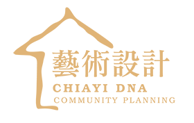 藝術設計