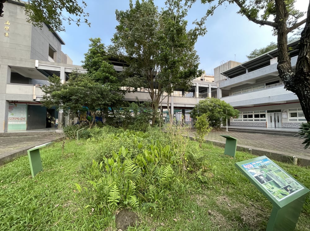 改造前