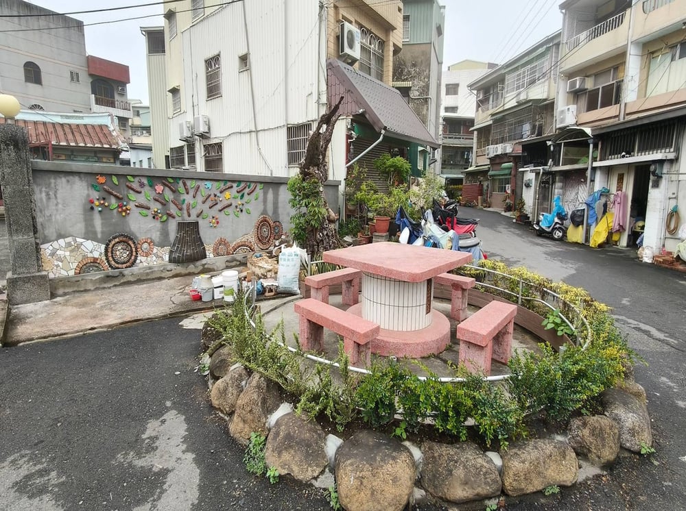 改造後